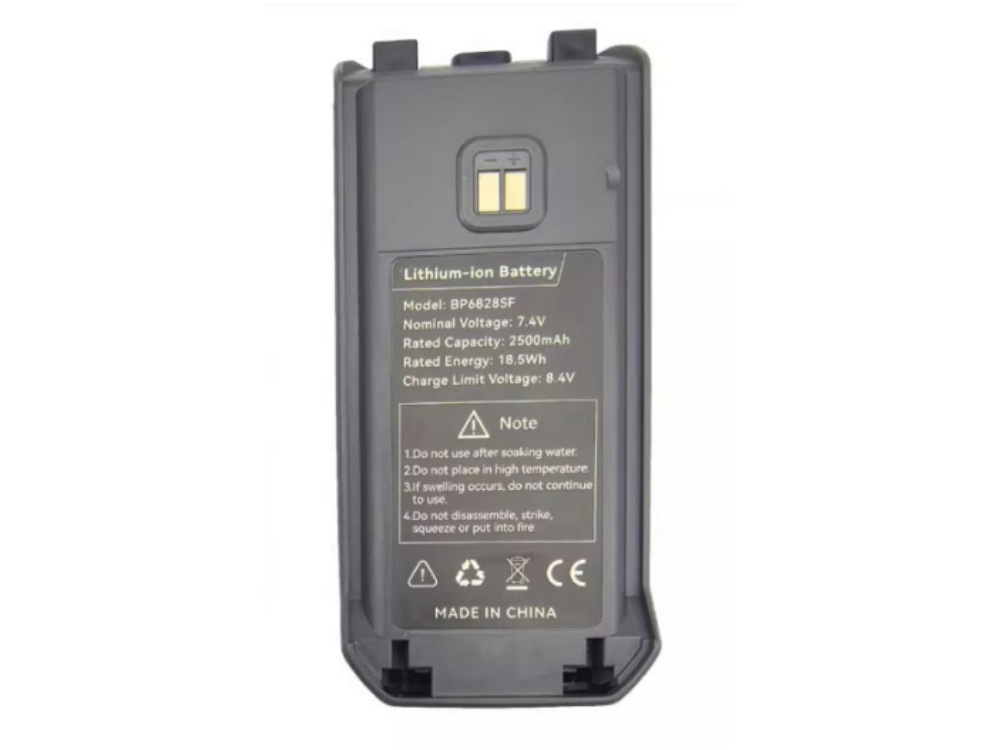 QUANSHENG BP6828SF