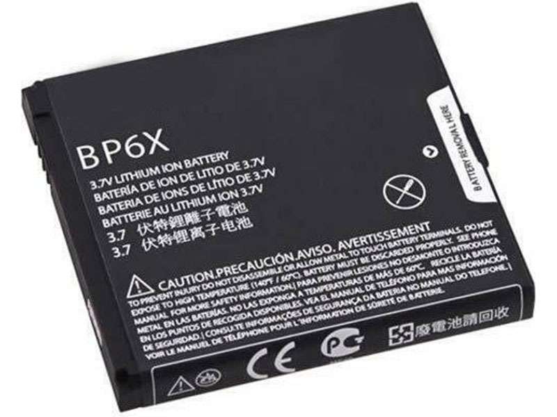 Motorola BP6X