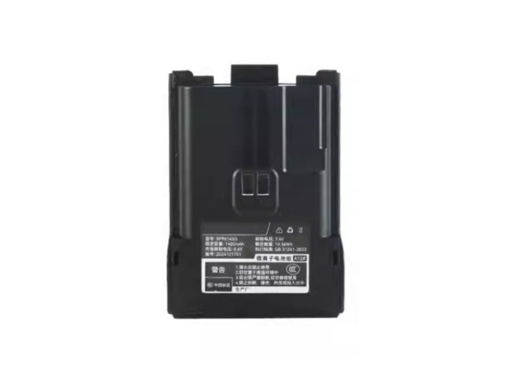 QUANSHENG BP9614SD