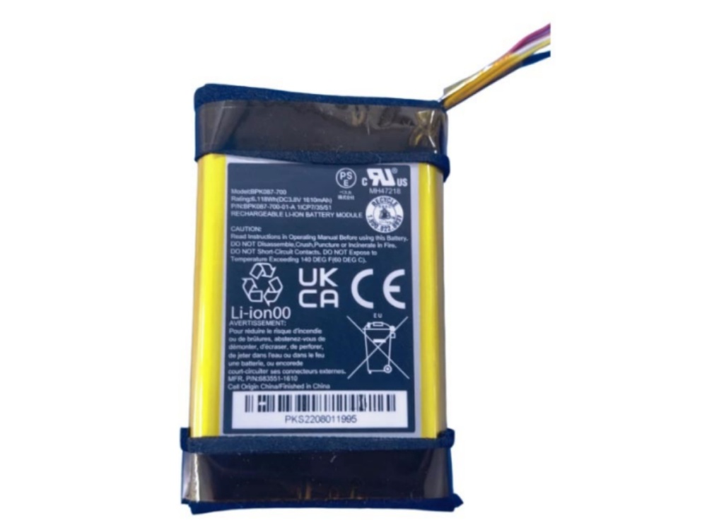 VERIFONE BPK087-700