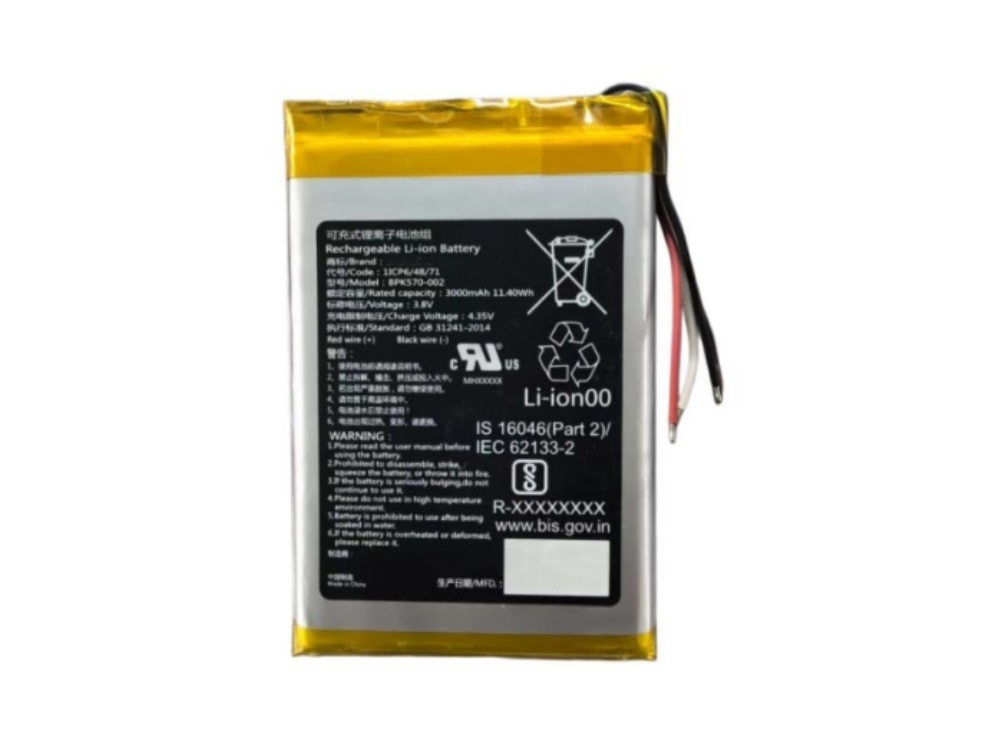VERIFONE BPK570-002
