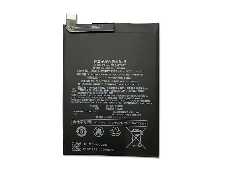 Xiaomi BS03FA