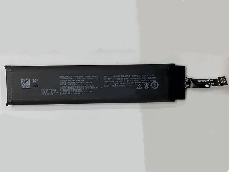 Xiaomi BSO5FA