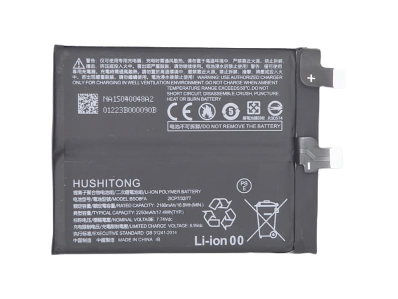 XIAOMI BSO8FA