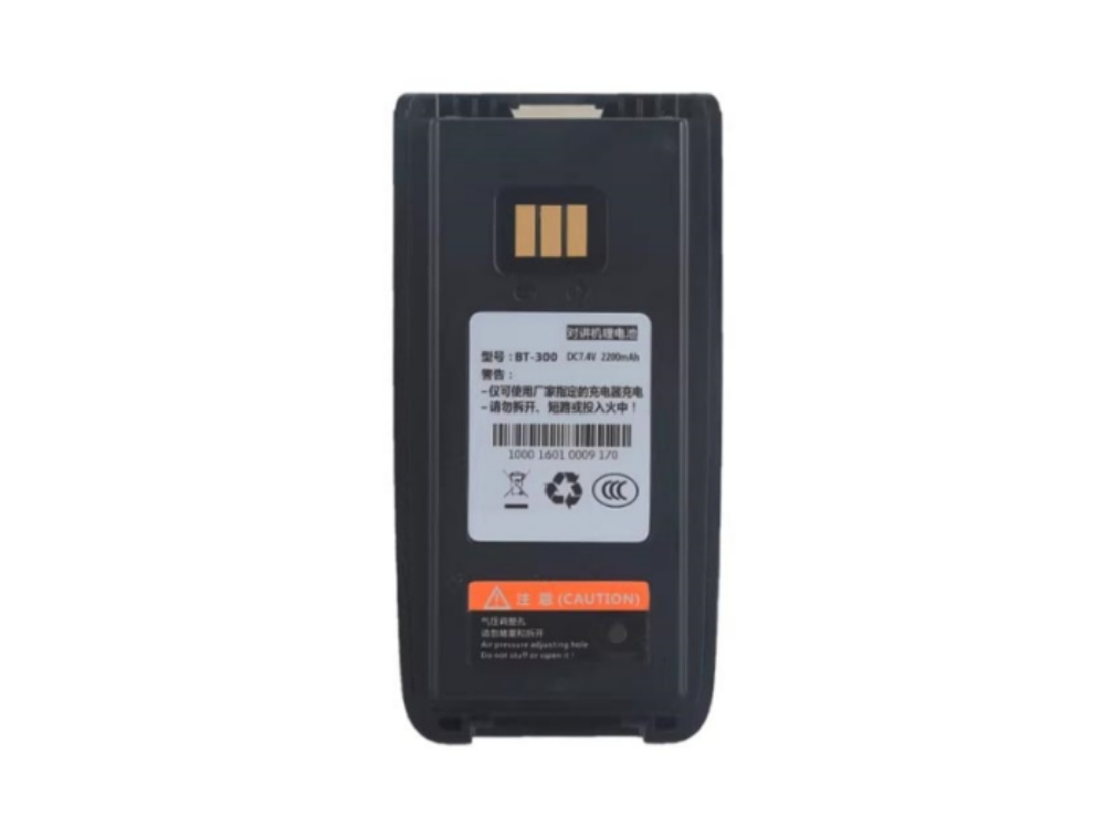 HAIGE BT-300