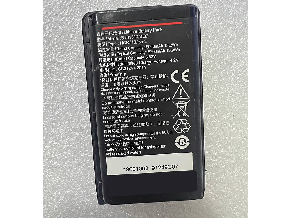 SEUIC BT01310AIQ7