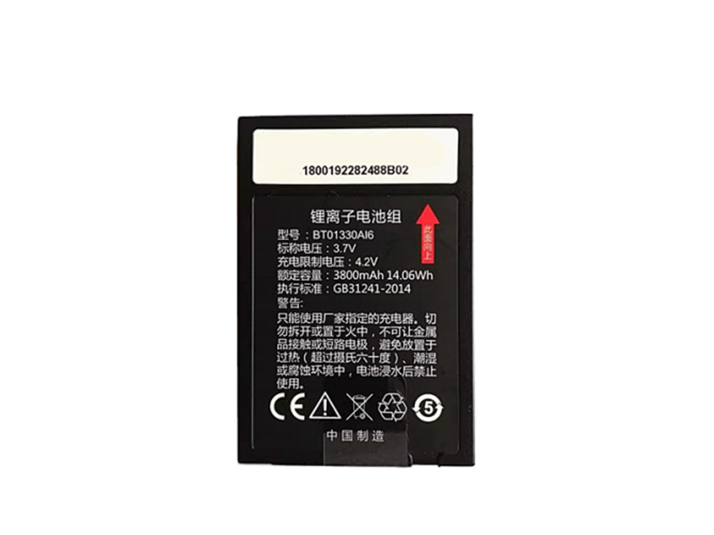 SEUIC BT01330AL6