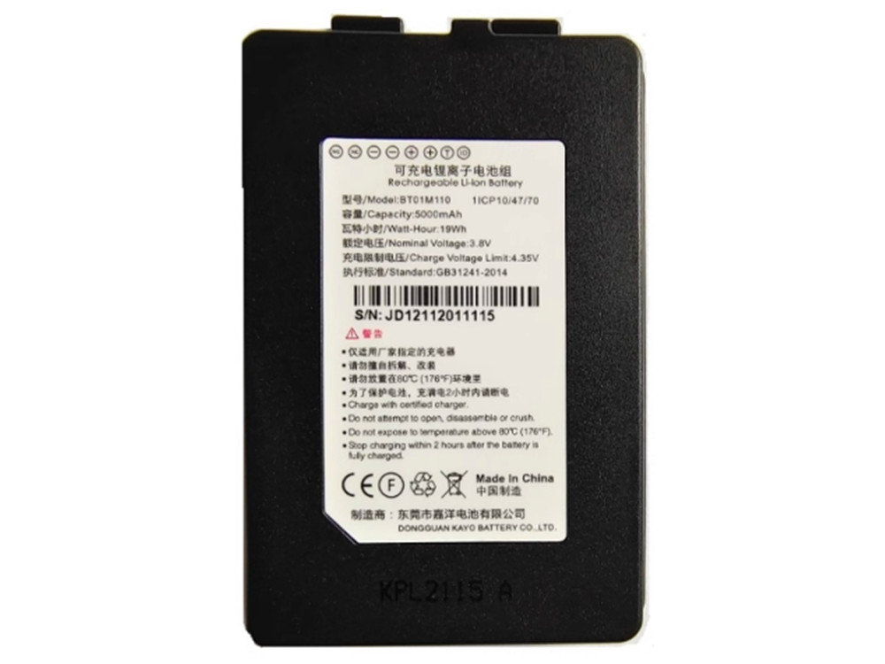 IDATA BT01M110