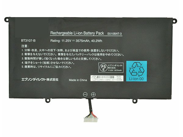 EPSON S510BAT-3