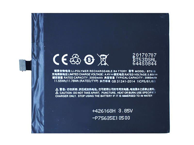 MEIZU BT53S