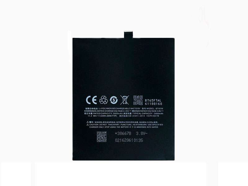 Meizu BT65M