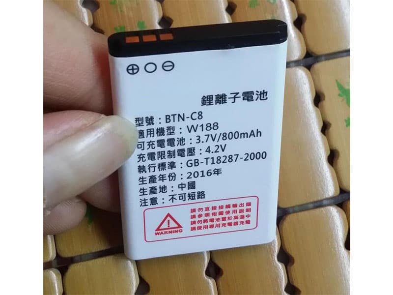 BENTEN BTN-C8