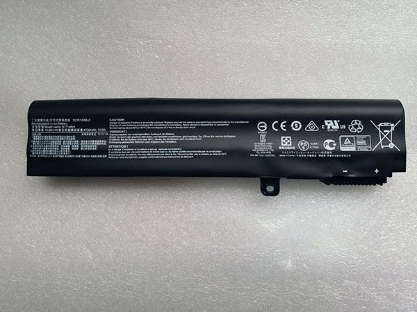MSI BTY-M6H
