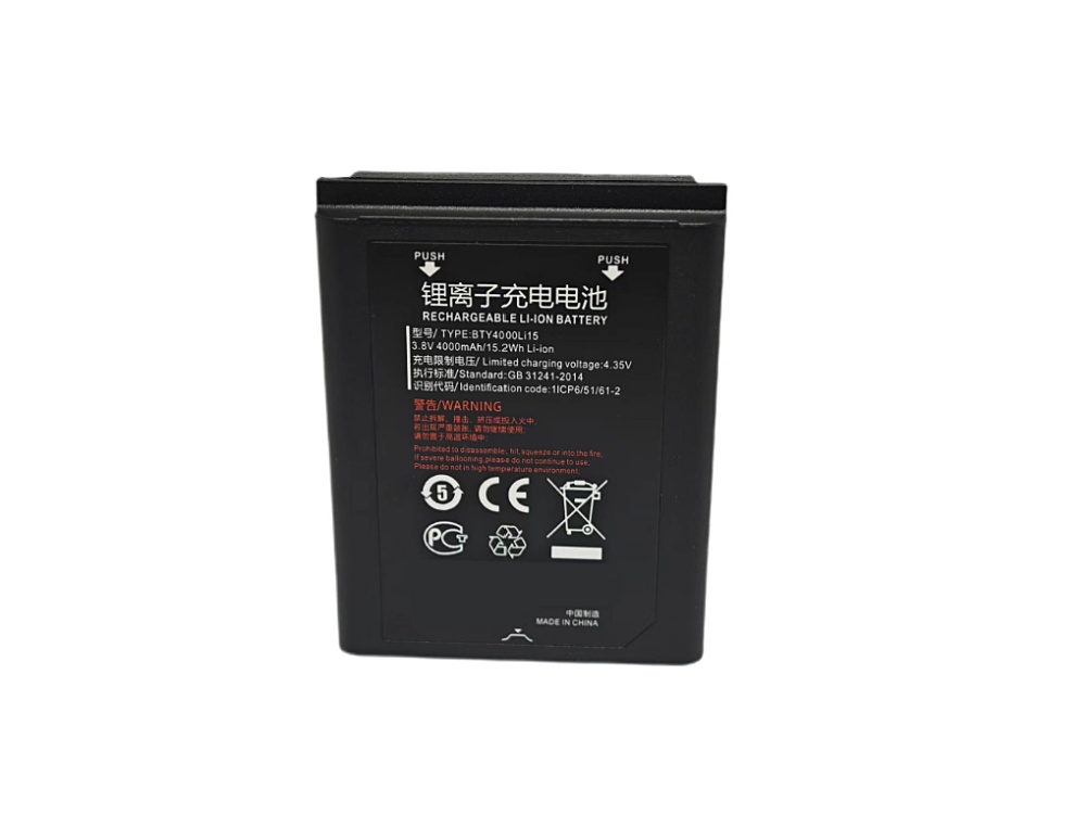 HUAWEI 10KF-A1200