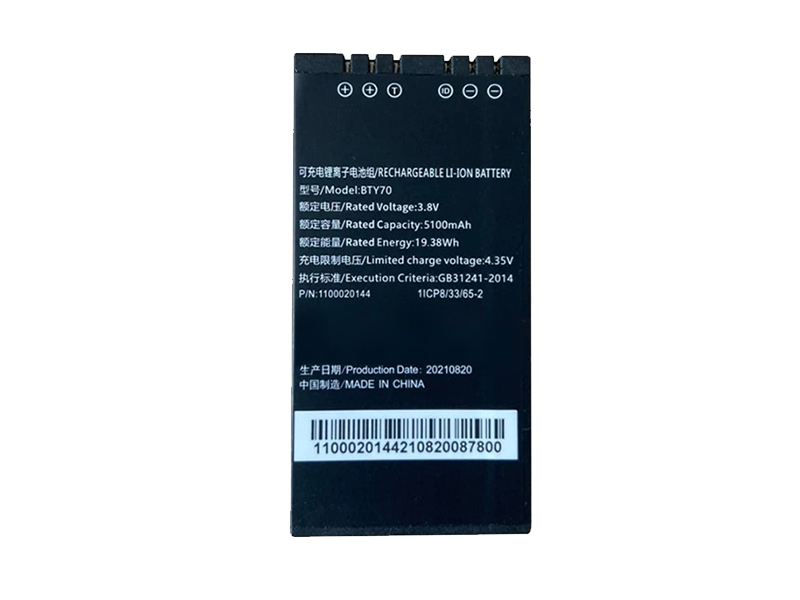 THIMFONE BTY70