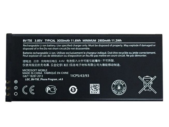Microsoft BV-T5E