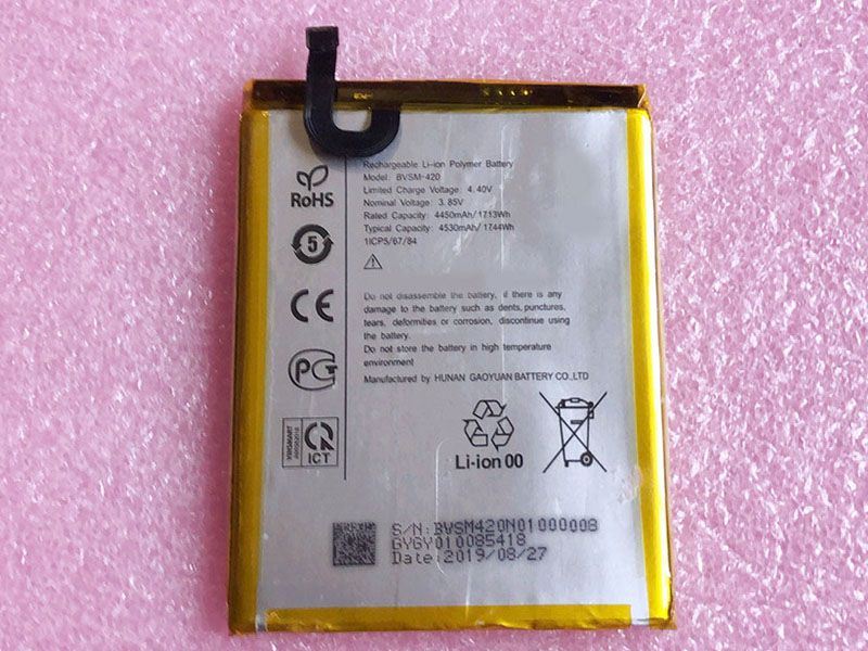 VSMART BVSM-420