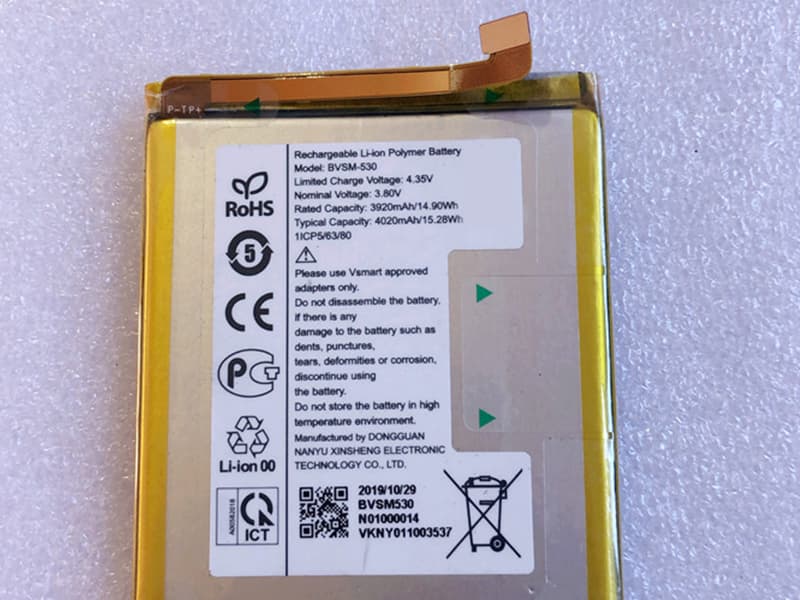 Vsmart BVSM-530