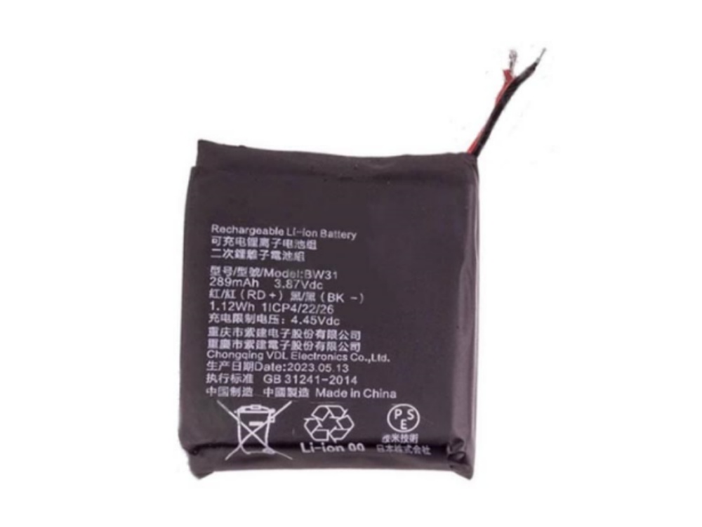 XIAOMI BW31