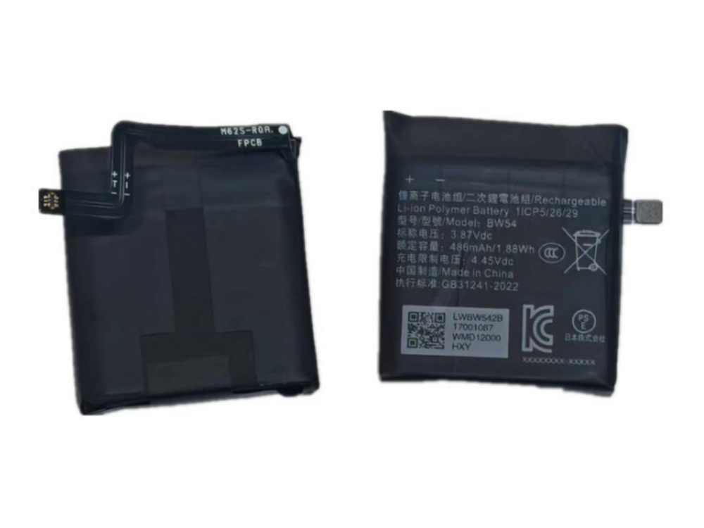 XIAOMI BW54