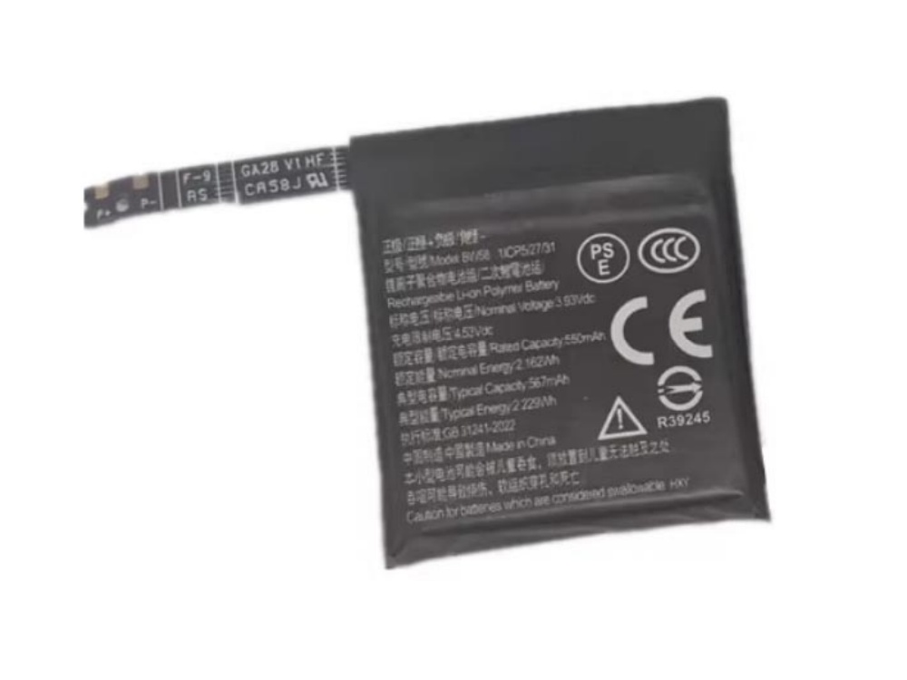 REDMI BW58