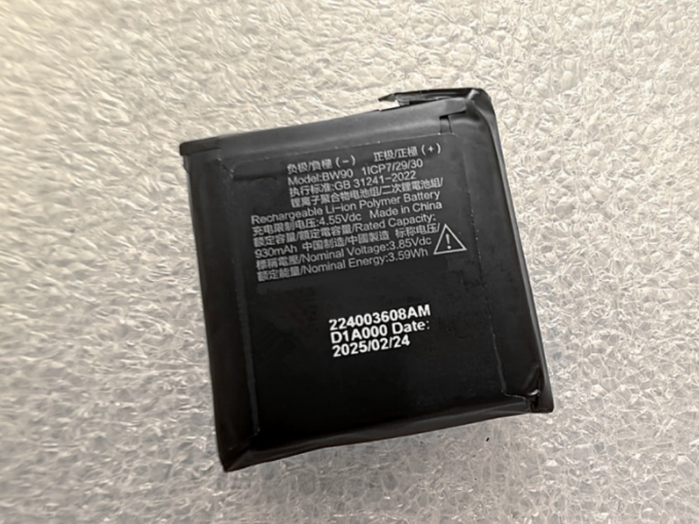 XIAOMI BW90
