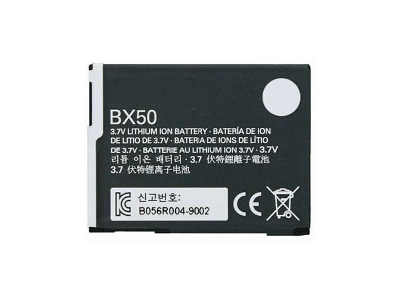 MOTOROLA BX50