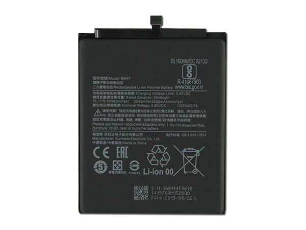 Xiaomi BM4F