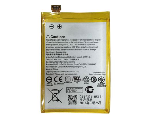 ASUS C11P1424