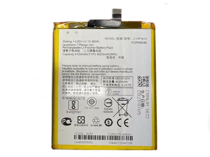 ASUS C11P1613