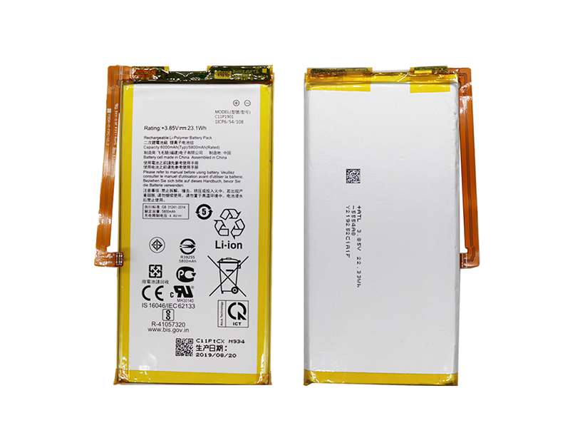 Asus C11P1901