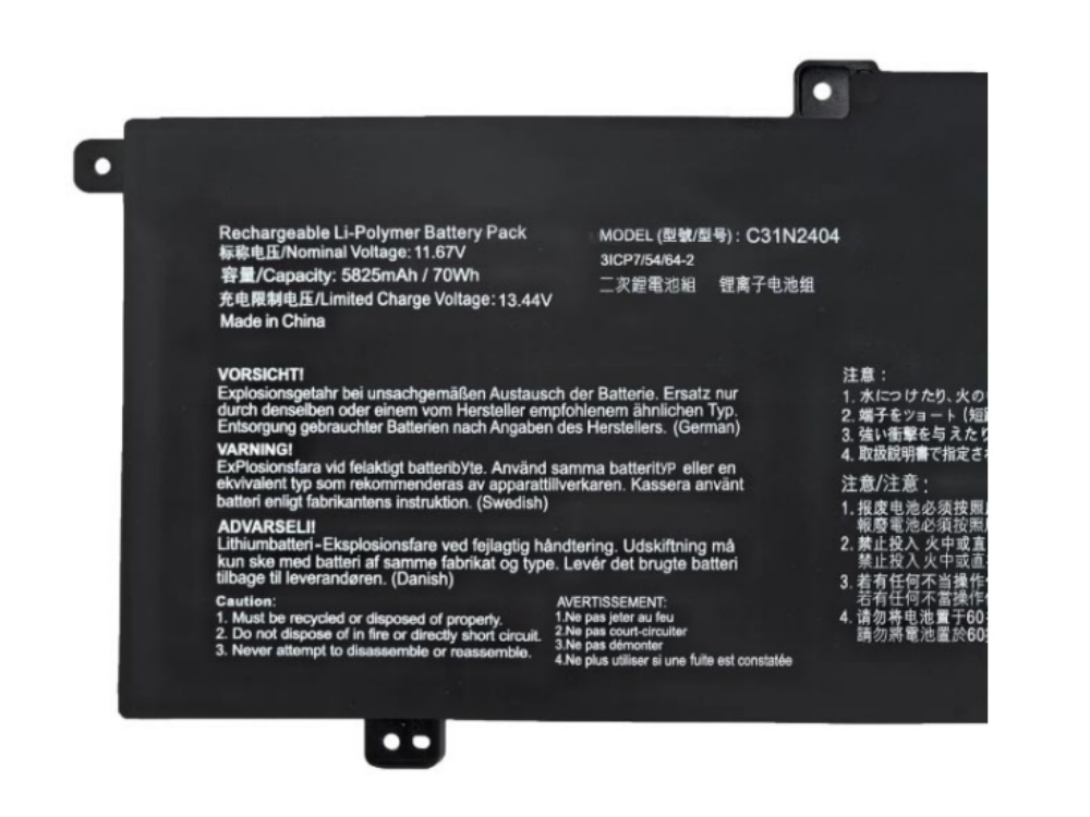 ASUS C31N2404