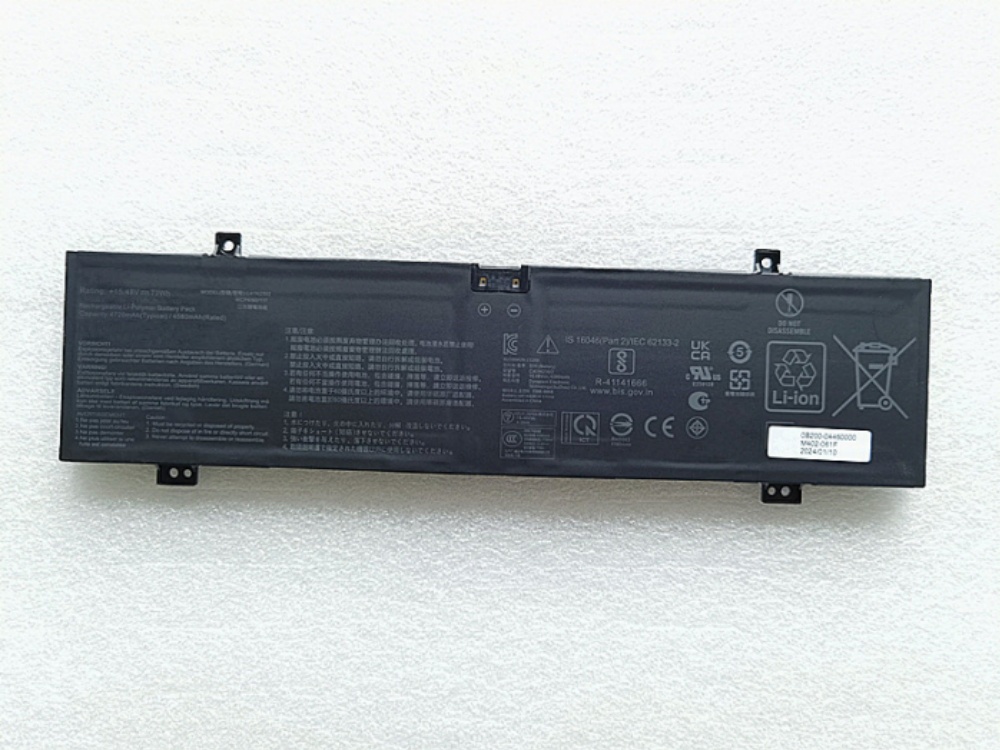 ASUS C41N2302