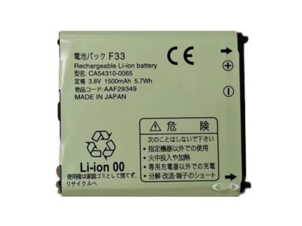 FUJITSU CA54310-0065