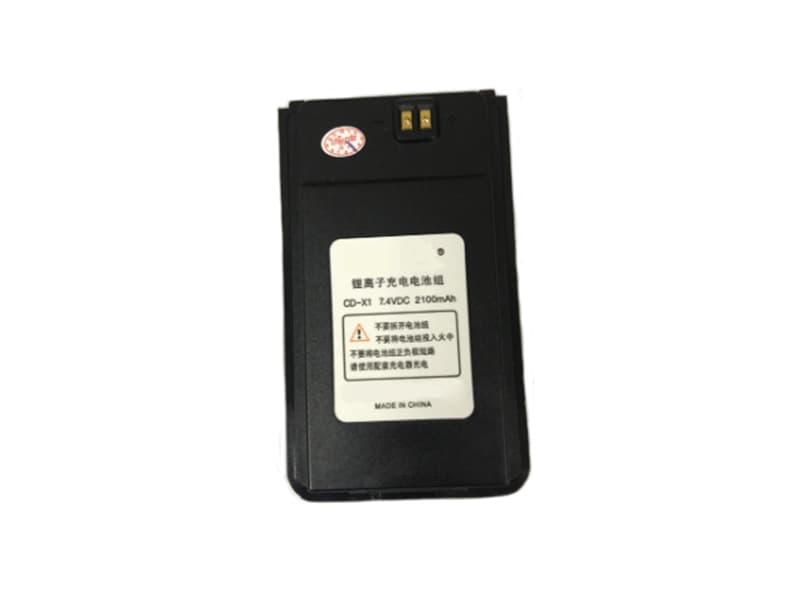 CHIERDA CD-X1