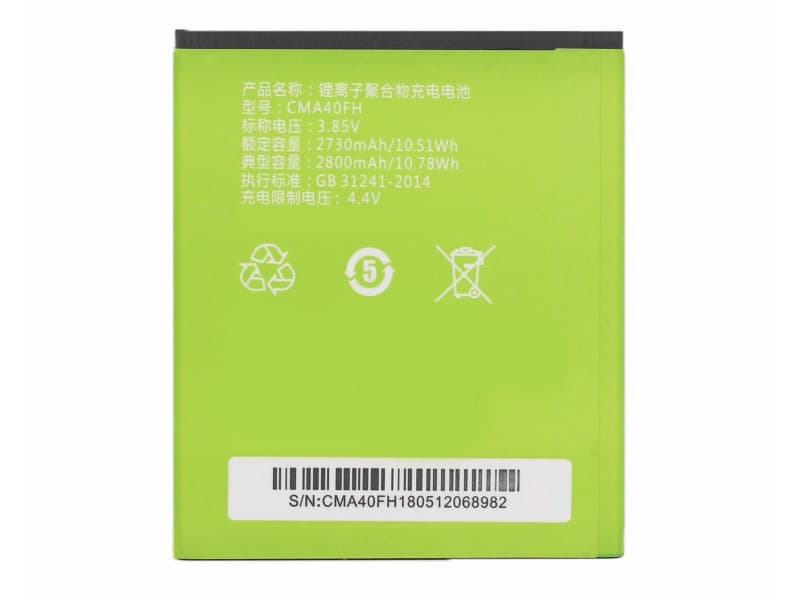 CMCC CMA40FH