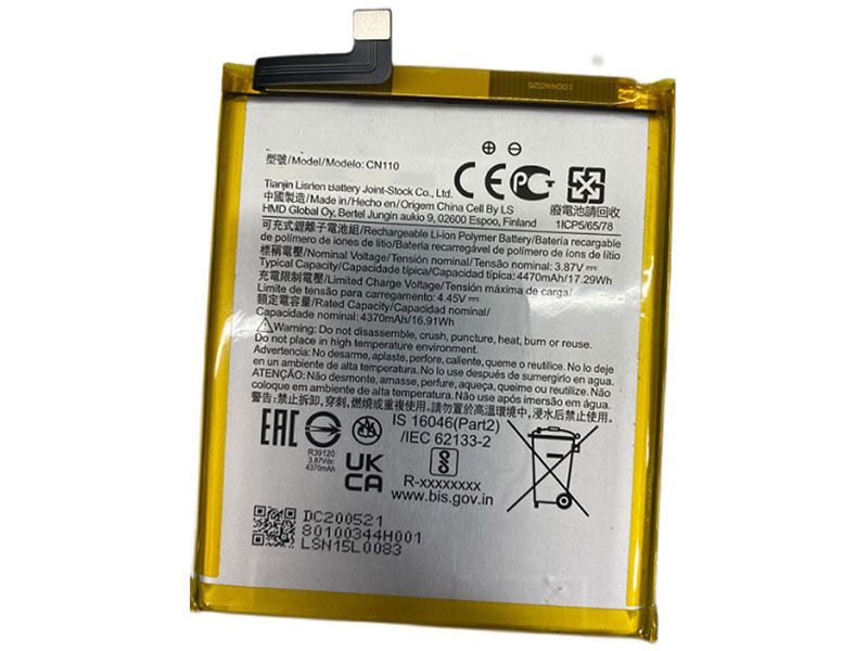 Nokia CN110
