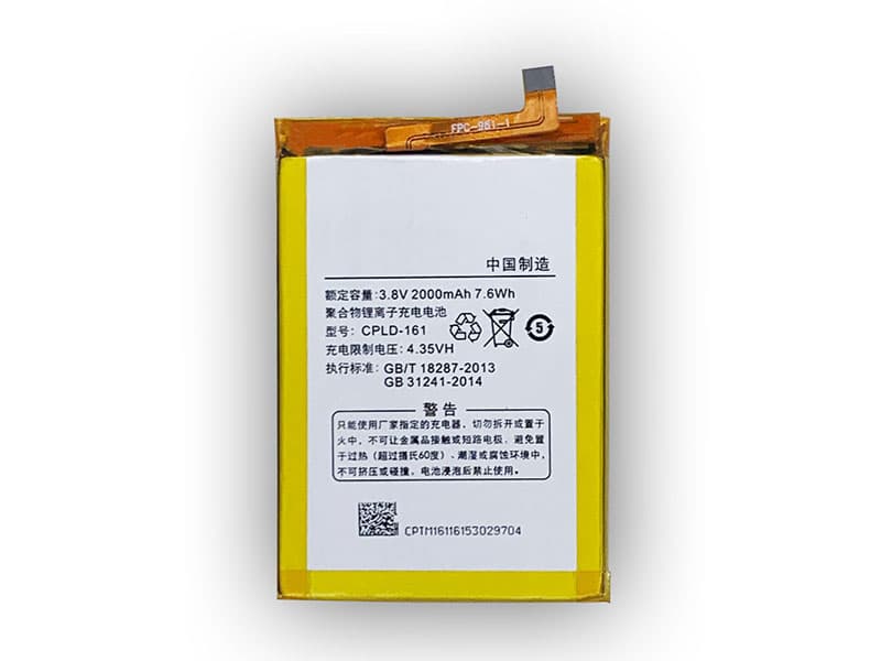 Coolpad CPLD-161