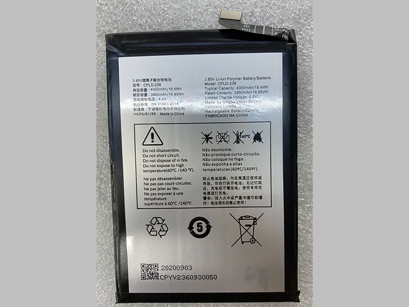 Coolpad CPLD-236