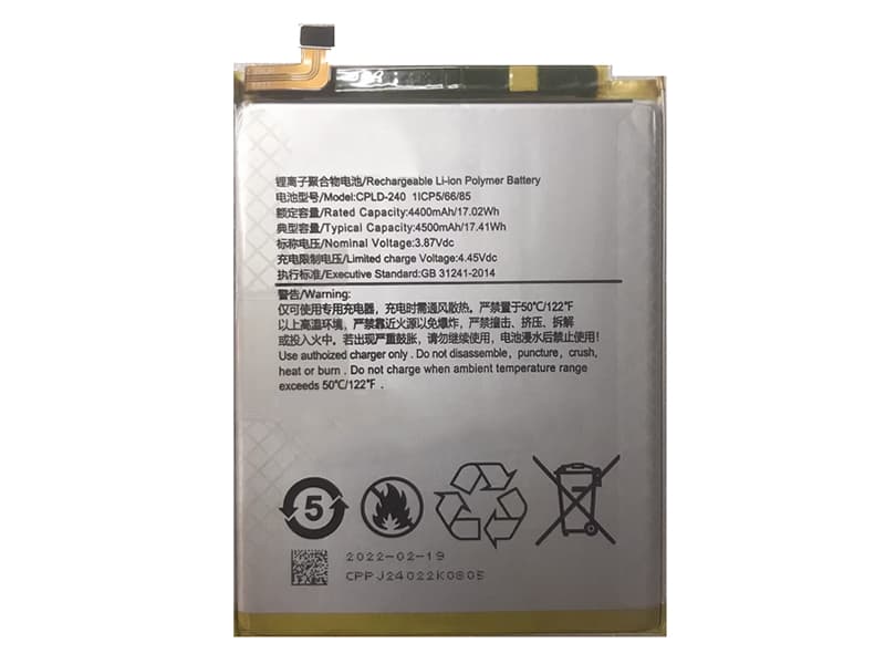 COOLPAD CPLD-240