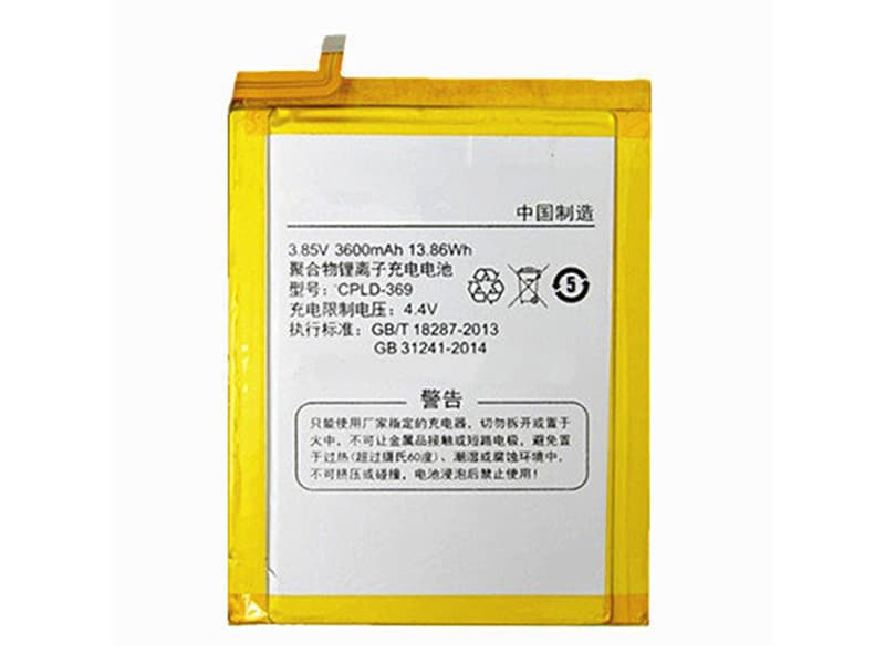 QIKU CPLD-369