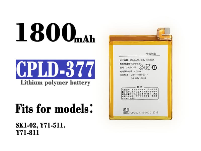 Coolpad CPLD-377