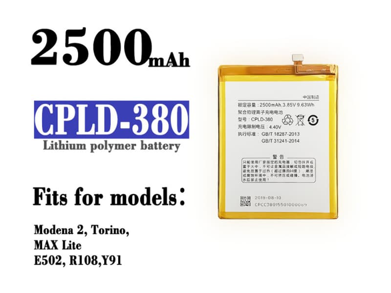 Coolpad CPLD-380