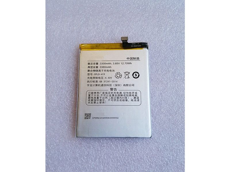 Coolpad CPLD-419