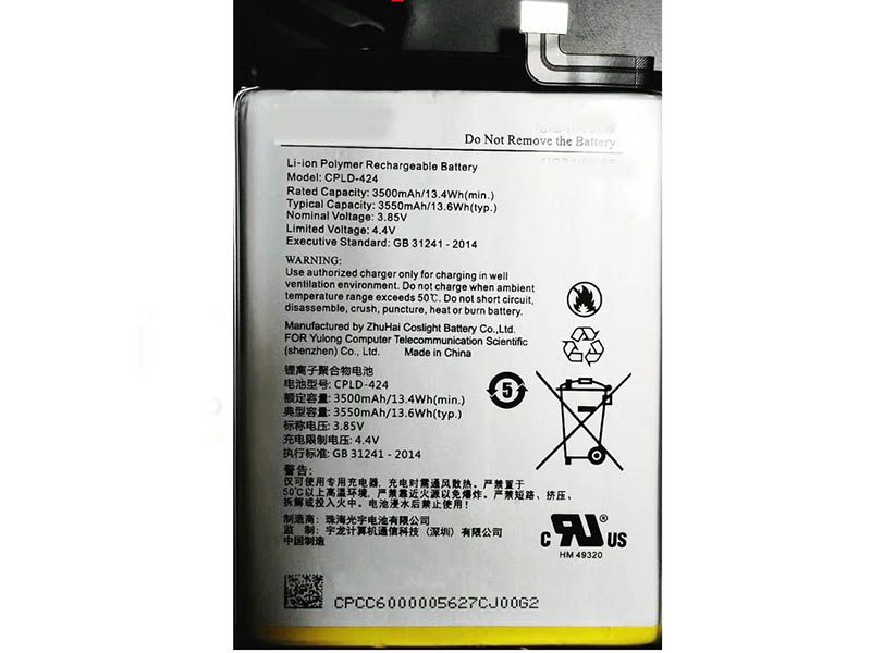 Coolpad CPLD-424