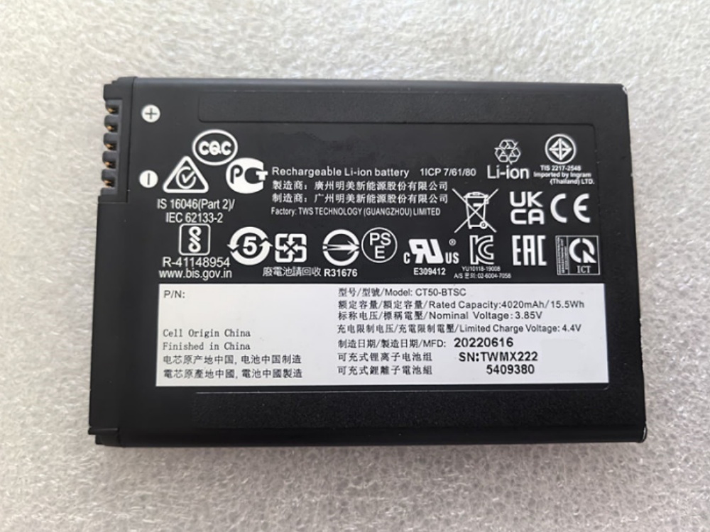 HONEYWELL CT50-BTSC