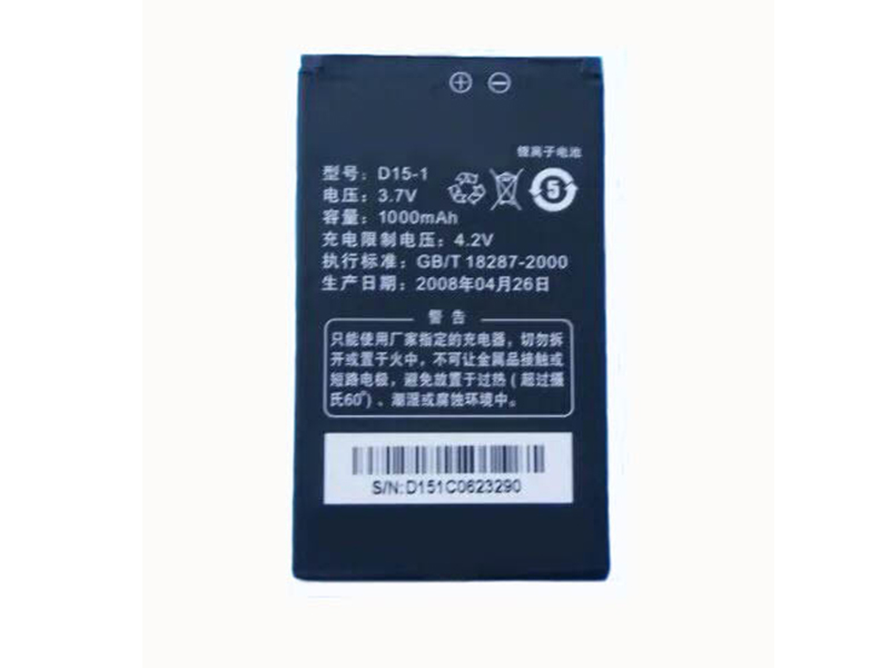 CHANGHONG D15-1