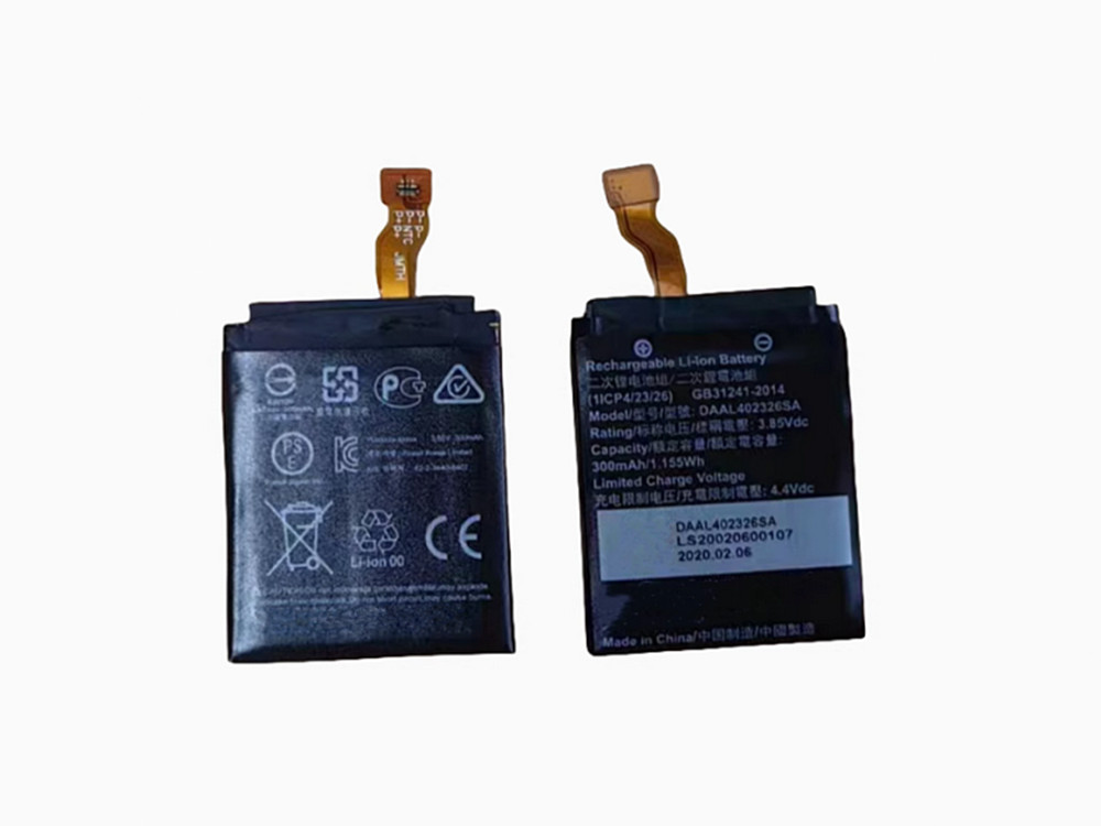 APACK DAAL402326SA