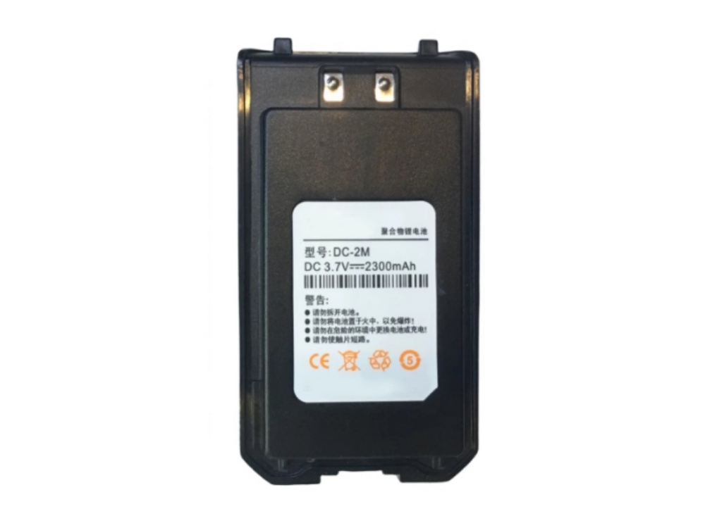TDXONE DC-2M