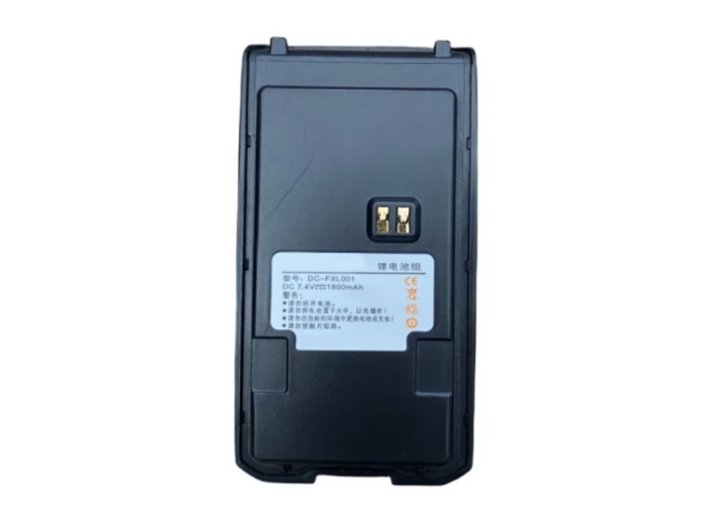 TDXONE DC-FXL001